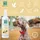 MenForSan Parfum pour animaux domestiques Vanille 125 ml