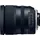 Tamron SP 24-70 mm F2,8 Di VC USD G2 Canon EF
