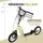 Homcom Kinderroller mit Handbremse beige