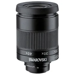 Swarovski Okular 20-60x S