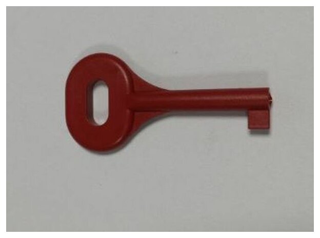 Hekatron DFM-Schlüssel DFM-Schlüssel