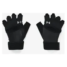 Under Armour Weightlifting Damen Trainingshandschuhe schwarz/weiß - XS