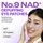 numbuzin No.9 NAD+ Collagen Under Eye Patches 40 ml
