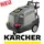 Kärcher HDS 8/18-4 C Heißwasser-Hochdruckreiniger 180 bar