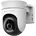 Outdoor Pan/Tilt Security Weiß/Schwarz