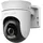 Mercusys MC510 Outdoor Pan/Tilt Security Weiß/Schwarz
