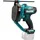 Makita Akku-Gewindestangentrenner 12V SC103DZ