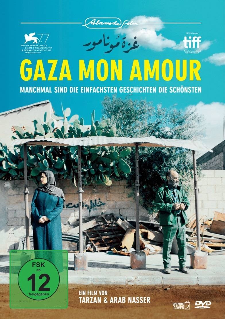 Gaza Mon Amour (DVD)
