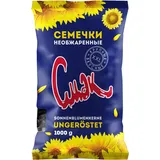 1kg Sonnenblumenkerne Semechki ungeschält & ungeröstet "Cmak"
