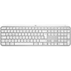 Logitech MX Keys S Tastatur, hellgrau