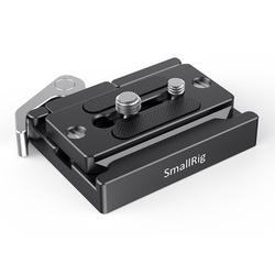 2144B Quick Release Clamp und Platte (Arca Kompatibel)