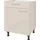 Nobilia Kochfeldumbauschrank Laser 60 x 58,3 x 87 cm Beige