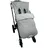 Kaiser Sommerfußsack Aurora universal passend für alle Gurtsysteme für Kinderwagen, Buggy & Fahrradanhänger - Light Grey