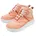 Trail Lite Gr 40 5 weiß/rosa