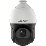 HIKVISION DS-2DE4425IW-DE(T5) IP VR PTZ - Überwachungskamera - weiß