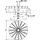 Flaig Magnetrundfutter permanent RS 13 FLAIG