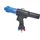 Petec Teleskop-Druckluftpistole 94333
