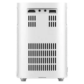 Strong Q1 LCD Beamer Silber