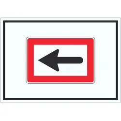 In Pfeilrichtung fahren links Symbol A2 (420x594mm)