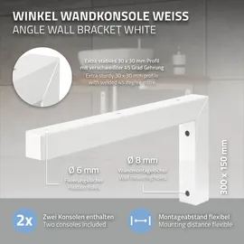 ML-Design 2er Set L-Form 300x150 mm, Weiß, Stahl, Waschtischhalterung, Wandhalterung Waschbecken, Konsolenträger Regalträger Regalhalter