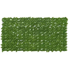 vidaXL Balkonverkleidung 200 x 100 cm Gelb/Grün Polyethylen