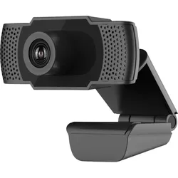 NABO Webcam WCF-2100