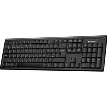 Sandberg USB Wired Office Keyboard NR (631-10)