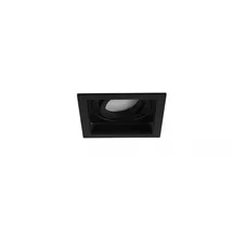 Trio Kenai 1xGU10 schwarz Metall 9,2x10,0x9,2 cm