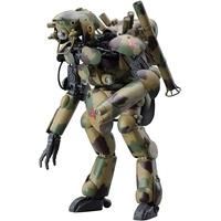Hasegawa HMK05 MK05 - 44216 Humanoid Unmanned Interceptor Grosser Hund