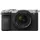 Sony Alpha 7C II Kit silber + Objektiv 28-60 mm ILCE7CM2LS.CEC