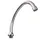 CORNAT Rohrauslauf Hu-Form verchromt 13 cm