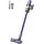 Dyson V11 Advanced nickel/violett