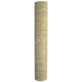 Catit Vesper Kratzbaum 50 cm beige