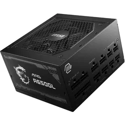 MSI MAG A650GL | 650W PC-Netzteil
