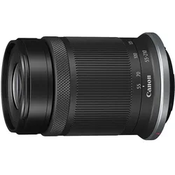 Canon RF-S 55-210mm F/5-7.1 IS STM | ✔️ Temporär mit 50 € Rabatt | +5 Jahre kostenlose Garantie
