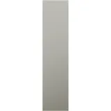 Burgbad Lin20 Ganzkörperspiegel mit Koffertür, Türanschlag links, 400x150x1760mm, SPQN040LF5352, Farbe: Basaltgrau Matt mit Laserkante