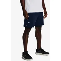Under Armour Vanish Woven 8in Short 1370382-408, SM