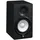 Yamaha Hs5 – Aktiv-Monitor