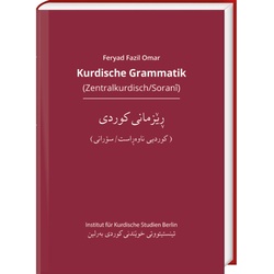 Kurdische Grammatik (Zentralkurdisch/Soranî) - Feryad Fazil Omar, Gebunden