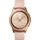 Samsung Galaxy Watch 42 mm LTE Rosegold