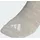 adidas Unisex THIN&LIGHT ESSENTIALS Low Cut Socken KC9629 - medium grey heather/white/black, 6.5-8
