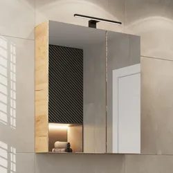 Spiegelschrank mit LED Beleuchtung 60cm (gold eiche)