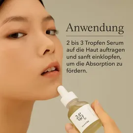 Beauty of Joseon Calming Serum Grüner Tee + Panthenol Serum 30 ml