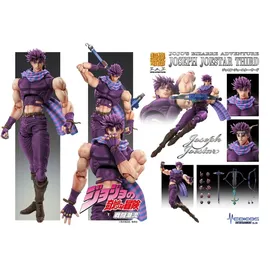 Medicos Entertainment JoJo's Bizarre Adventure Battle Tendency Actionfigur Chozokado Joseph Joestar Third 16 cm