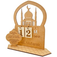 Ramadan Kalender aus Holz Eid Countdown Kalender, Eid Mubarak Kalender, Adventskalender für Innen- und Außendekoration Dekoration, Laterne-1#
