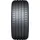 SUMITOMO HTR Z5 225/40 R18 92Y XL Sommerreifen