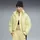 Puma Jacke Dare To gelb L