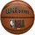 Wilson Basketball NBA DRV Plus Silver brown