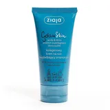 Ziaja Gdanskin Nachtcreme mit Collagen 50 ml
