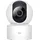 Xiaomi Smart Camera C200